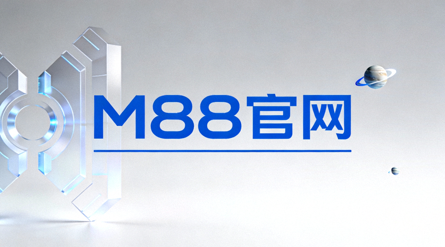 M88 VIP会员专属福利展示：金色背景上的扑克牌、筹码和钻石，象征奢华与尊贵
